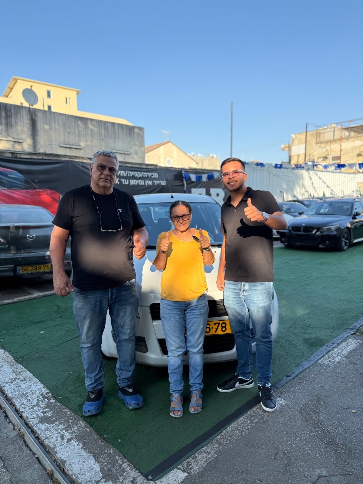 לקוח מרוצה של Car Sale Israel 9