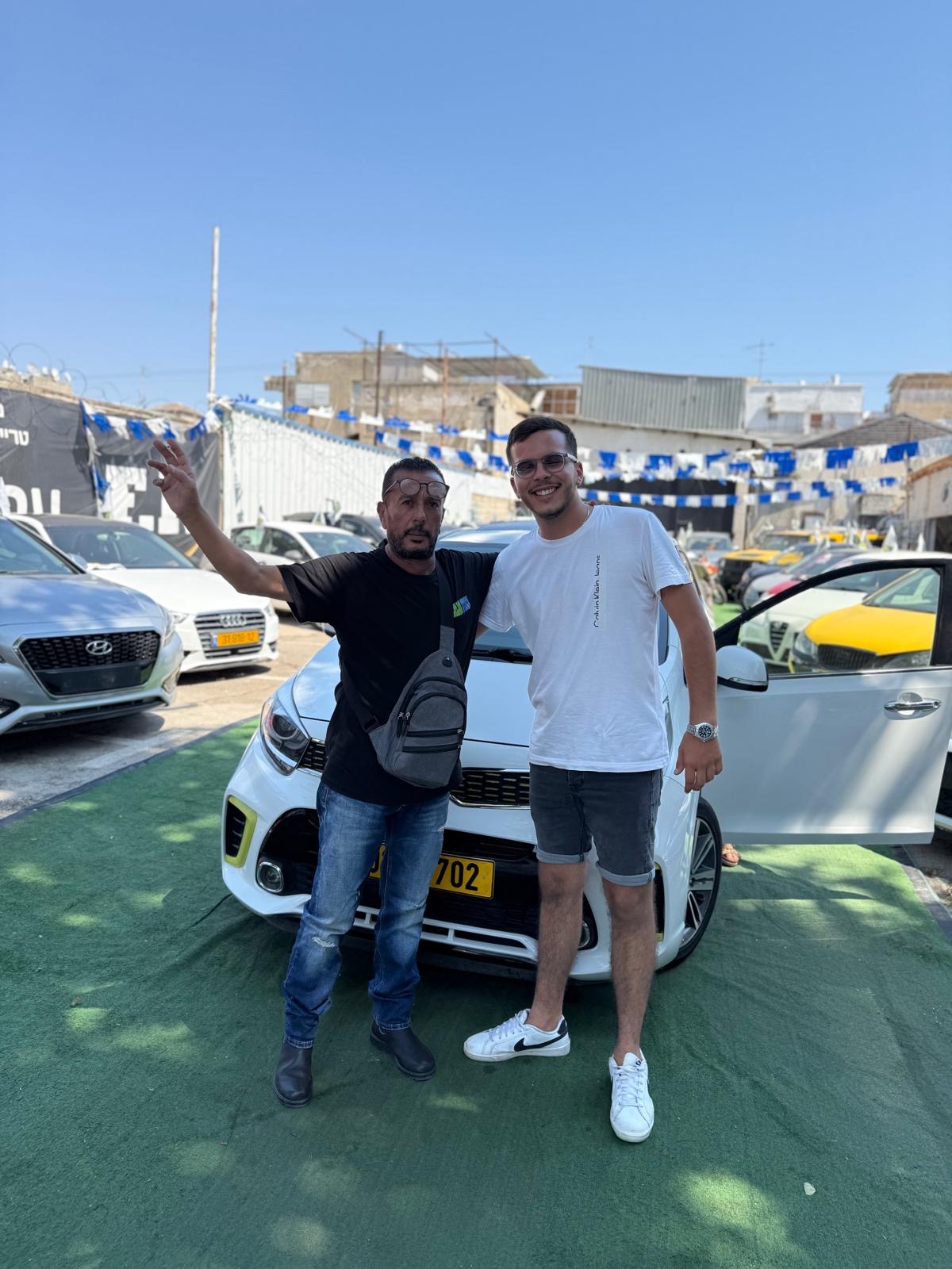 לקוח מרוצה של Car Sale Israel 3